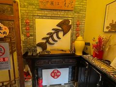 -丽江庭院·云南野生菌·海鲜火锅(鼓楼四合院店)