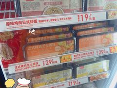 -肯德基(世纪金源店)