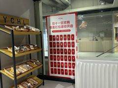 -渔人码头(洛溪店)