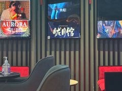 -屋有岛沉浸游戏旗舰店(中山公园店)