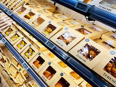 -7fresh七鲜(大族广场店)