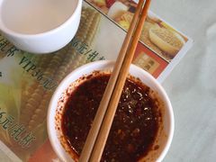 -大妈饺子馆·特色锅包肉·饺子(鼓楼店)