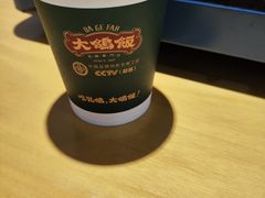 -大鸽饭(马王堆店)