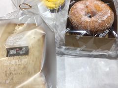 -皇冠幸福里动物奶油生日蛋糕(汉口北店)