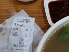 -九先生水饺(傅厚岗店)