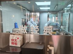 -红花点心局(护国寺店)