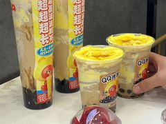 -哈姆特布蕾波波奶茶(江宁镇滨江店)