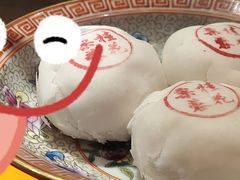 -富华斋饽饽铺·宫廷糕点·伴手礼(护国新天地店)