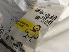 -一鸣真鲜奶吧(动车南站店)