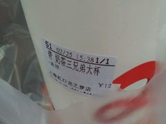 奶茶三兄弟-CoCo都可(虹口龙之梦店)