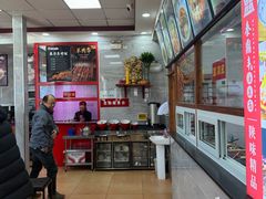 -东关吉祥西安腊汁肉夹馍(健德门店)