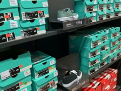 -上品折扣(回龙观店)