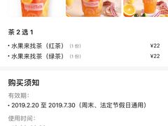 -BreadTalk面包新语·烘焙蛋糕(广州白云五号店)