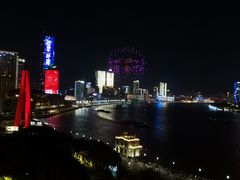-罗斯福色戒酒吧(外滩店)