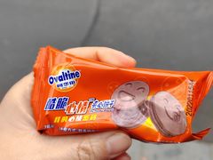 -麦当劳(杭州运河上街商业中心店)