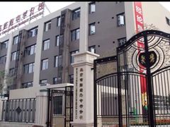 -北京市陈经纶中学
