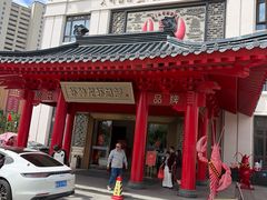 -於氏虾神(盱眙总店)