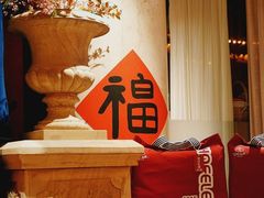 -叶叶菩提(太原别墅店)