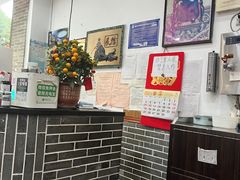 -民信老铺(华盖路店)
