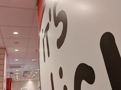 -肯德基(昌里店)