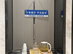 -城市便捷酒店(武汉万象城北湖正街店)