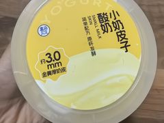 -盒马鲜生(红莲店)