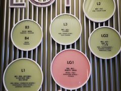 -白玉兰广场停车场