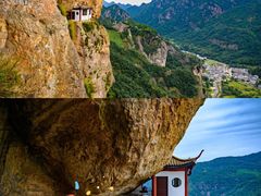 -大罗山风景区
