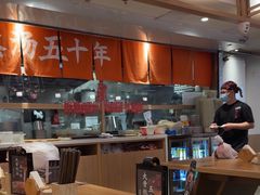 -味千拉面(金融街店)