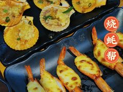 -烧蠔帮·湛江生蚝(工农店)