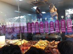 -老人和饭店(淮海中路店)
