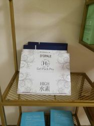 -VE专注问题肌&科学美肤中心