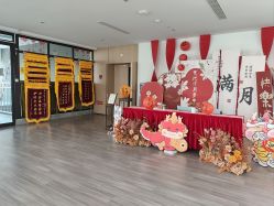 -美悦湾月子中心(熙湖店)