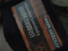 -荒岛实景沉浸密室(江汉路1店)