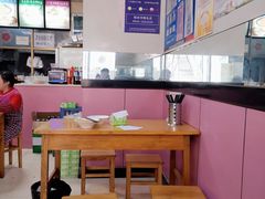 大堂-蒋家槟豆面皮(友爱路店)