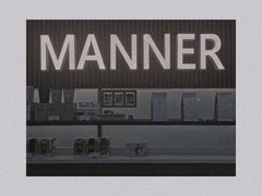 -Manner Coffee(大宁国际商业广场店)