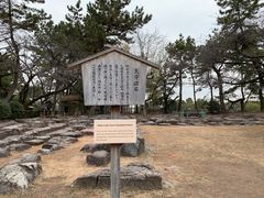 -名古屋城