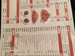 -汉虾王·油焖大虾(车公庙店)