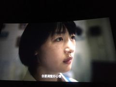 -CGV星星影城(颐堤港ScreenX店)