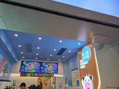 -一只酸奶牛(春熙路店)