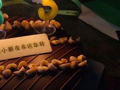 -派悦坊·甜品·蛋糕(日坛店)