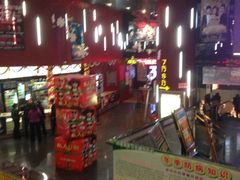 大堂-汉阳天河电影城(王家湾店)