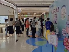 -奈雪的茶(永嘉天地东百城店)