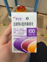 -广州美莱医疗美容医院