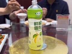 梨汁-驴百味(赵县店)