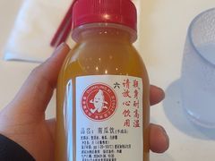 -喜家德虾仁水饺(开发区振华店)