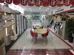 -三菱电机中央空调(红星美凯龙真北店)