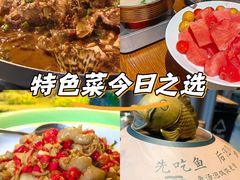 -湘力力小院·鱼汤泡饭(枫林路店)