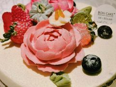 -BON CAKE(华贸购物中心店)