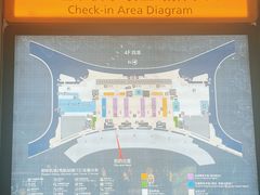-郑州新郑国际机场-T2航站楼